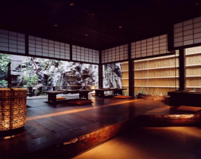 Yuzuya Ryokan - Adult Only